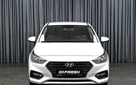 Hyundai Solaris II рестайлинг, 2018 год, 1 348 000 рублей, 3 фотография