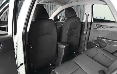 Hyundai Solaris II рестайлинг, 2018 год, 1 348 000 рублей, 11 фотография