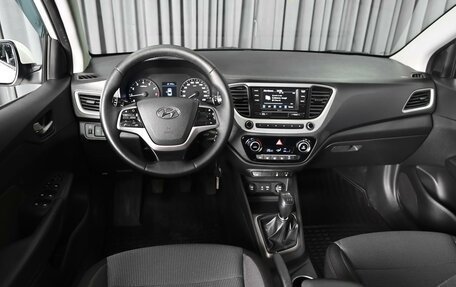 Hyundai Solaris II рестайлинг, 2018 год, 1 348 000 рублей, 6 фотография