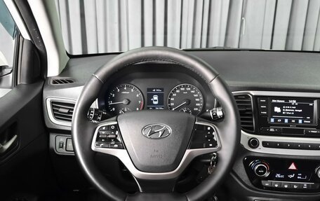 Hyundai Solaris II рестайлинг, 2018 год, 1 348 000 рублей, 12 фотография