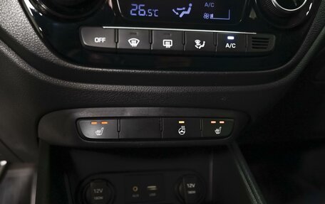 Hyundai Solaris II рестайлинг, 2018 год, 1 348 000 рублей, 15 фотография