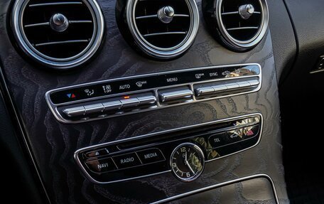 Mercedes-Benz C-Класс, 2015 год, 2 270 000 рублей, 13 фотография