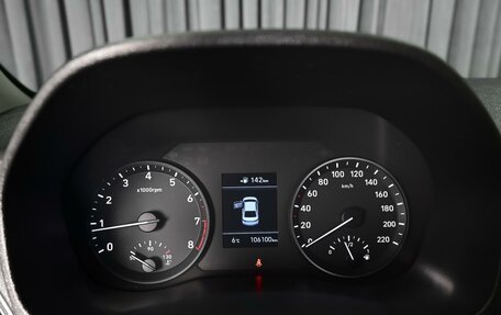 Hyundai Solaris II рестайлинг, 2018 год, 1 348 000 рублей, 21 фотография