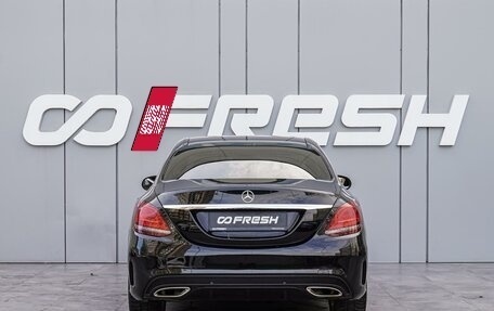 Mercedes-Benz C-Класс, 2015 год, 2 270 000 рублей, 4 фотография