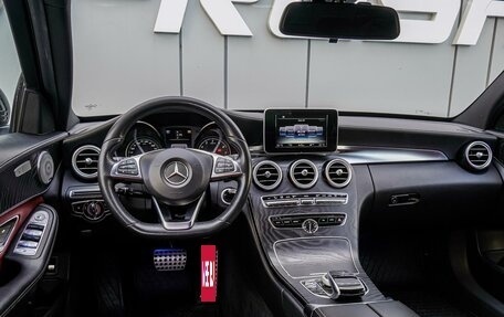 Mercedes-Benz C-Класс, 2015 год, 2 270 000 рублей, 6 фотография