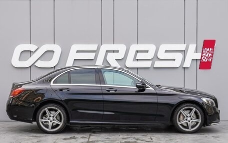 Mercedes-Benz C-Класс, 2015 год, 2 270 000 рублей, 5 фотография