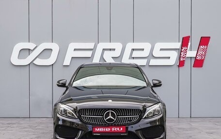 Mercedes-Benz C-Класс, 2015 год, 2 270 000 рублей, 3 фотография