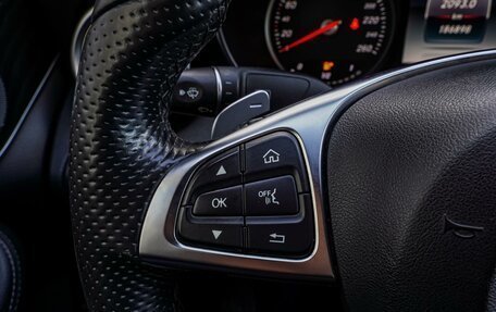 Mercedes-Benz C-Класс, 2015 год, 2 270 000 рублей, 16 фотография