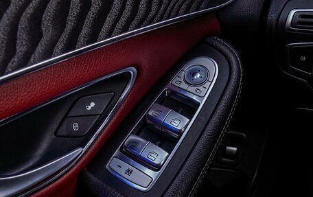 Mercedes-Benz C-Класс, 2015 год, 2 270 000 рублей, 19 фотография