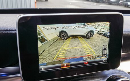 Mercedes-Benz C-Класс, 2015 год, 2 270 000 рублей, 14 фотография