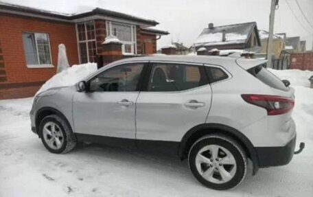 Nissan Qashqai, 2020 год, 1 350 000 рублей, 2 фотография