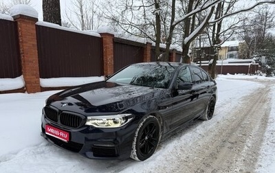 BMW 5 серия, 2019 год, 4 390 000 рублей, 1 фотография