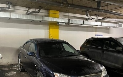 Ford Mondeo III, 2006 год, 240 000 рублей, 1 фотография