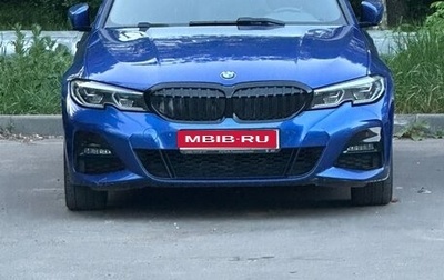 BMW 3 серия, 2020 год, 4 500 000 рублей, 1 фотография