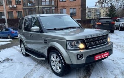 Land Rover Discovery IV, 2013 год, 2 390 000 рублей, 1 фотография