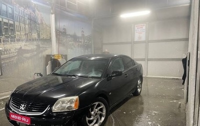 Mitsubishi Galant IX, 2006 год, 350 000 рублей, 1 фотография