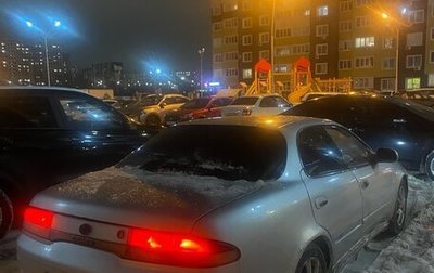 Toyota Corolla, 1992 год, 179 999 рублей, 1 фотография