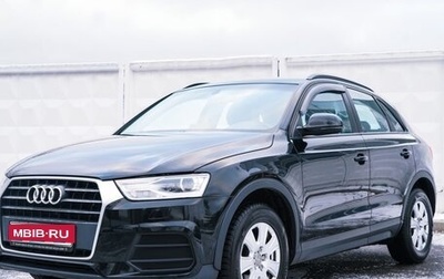 Audi Q3, 2015 год, 1 200 000 рублей, 1 фотография