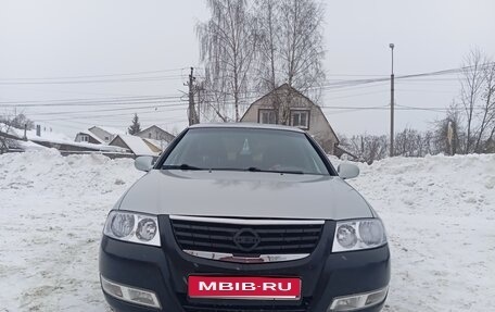 Nissan Almera Classic, 2007 год, 320 000 рублей, 1 фотография