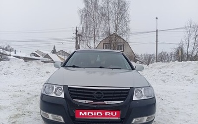 Nissan Almera Classic, 2007 год, 320 000 рублей, 1 фотография