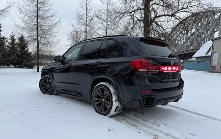 BMW X5, 2016 год, 3 409 000 рублей, 8 фотография
