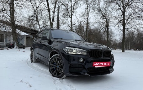 BMW X5, 2016 год, 3 409 000 рублей, 12 фотография