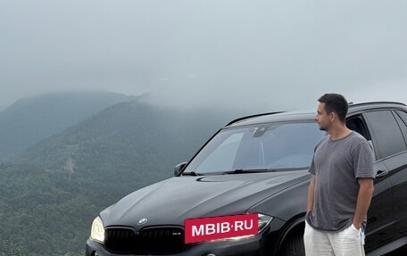 BMW X5, 2016 год, 3 409 000 рублей, 23 фотография