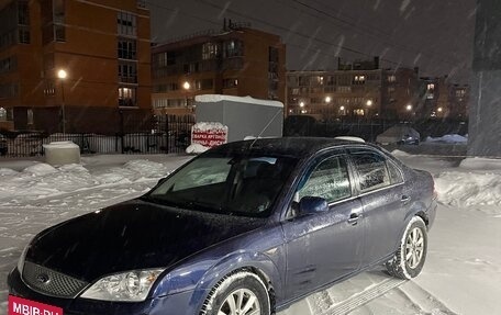 Ford Mondeo III, 2006 год, 240 000 рублей, 8 фотография
