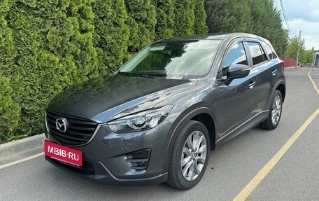 Mazda CX-5 II, 2016 год, 1 800 000 рублей, 2 фотография