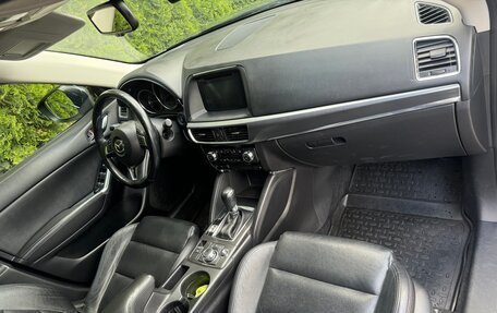 Mazda CX-5 II, 2016 год, 1 800 000 рублей, 10 фотография