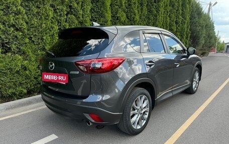 Mazda CX-5 II, 2016 год, 1 800 000 рублей, 6 фотография