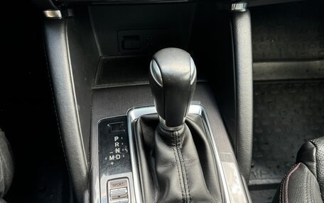 Mazda CX-5 II, 2016 год, 1 800 000 рублей, 16 фотография