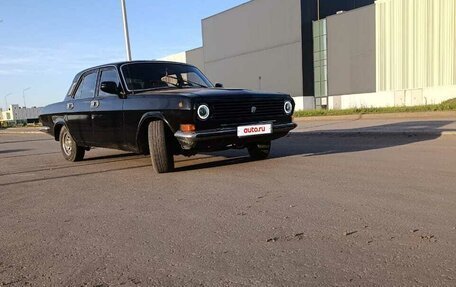 ГАЗ 24 «Волга», 1987 год, 450 000 рублей, 7 фотография