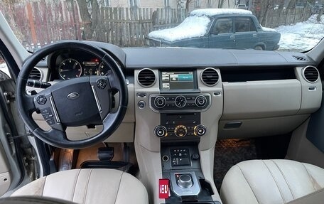 Land Rover Discovery IV, 2013 год, 2 390 000 рублей, 12 фотография