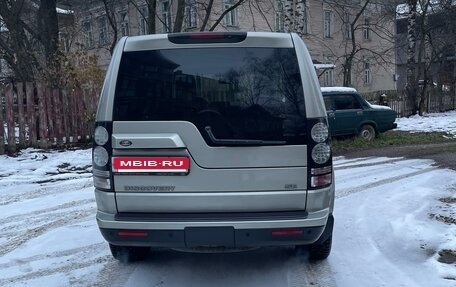 Land Rover Discovery IV, 2013 год, 2 390 000 рублей, 9 фотография