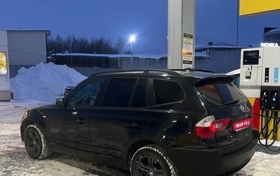 BMW X3, 2005 год, 900 000 рублей, 1 фотография