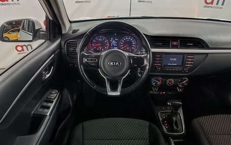 KIA Rio IV, 2019 год, 1 449 000 рублей, 10 фотография
