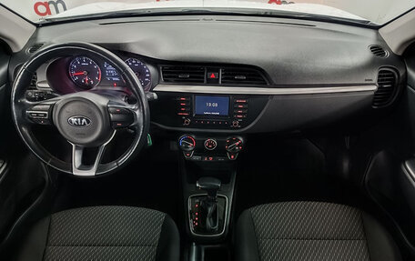 KIA Rio IV, 2019 год, 1 449 000 рублей, 8 фотография