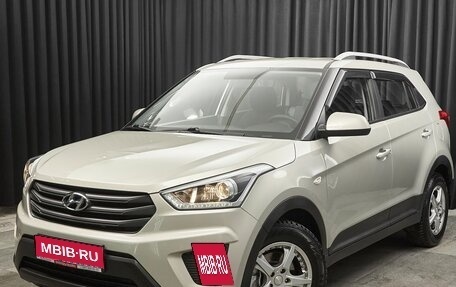 Hyundai Creta I рестайлинг, 2018 год, 1 877 000 рублей, 1 фотография
