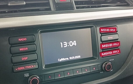 KIA Rio IV, 2019 год, 1 449 000 рублей, 15 фотография