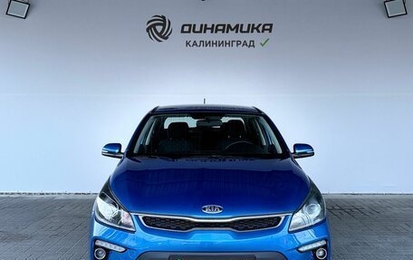 KIA Rio IV, 2019 год, 1 600 000 рублей, 8 фотография