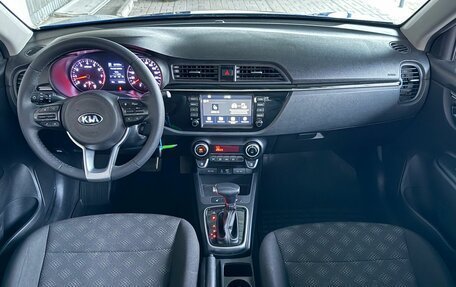 KIA Rio IV, 2019 год, 1 600 000 рублей, 21 фотография