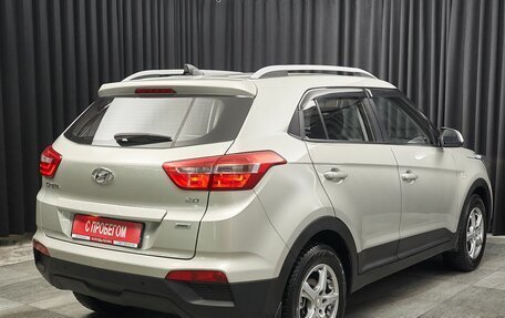 Hyundai Creta I рестайлинг, 2018 год, 1 877 000 рублей, 4 фотография
