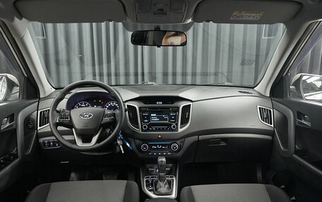 Hyundai Creta I рестайлинг, 2018 год, 1 877 000 рублей, 7 фотография