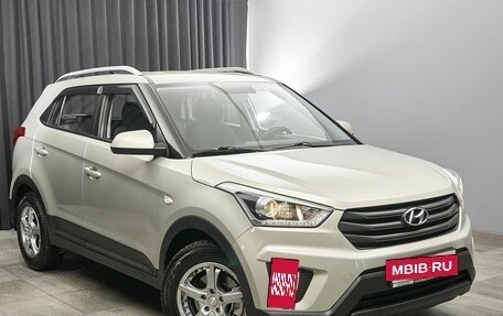 Hyundai Creta I рестайлинг, 2018 год, 1 877 000 рублей, 3 фотография