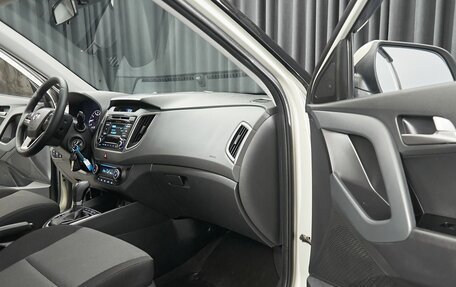 Hyundai Creta I рестайлинг, 2018 год, 1 877 000 рублей, 11 фотография