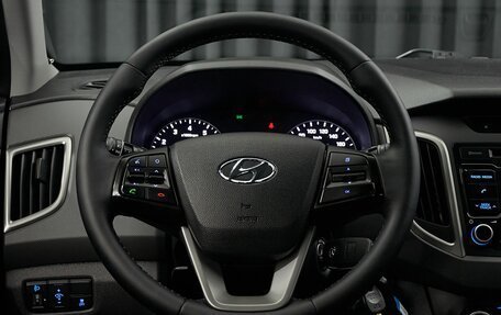 Hyundai Creta I рестайлинг, 2018 год, 1 877 000 рублей, 19 фотография