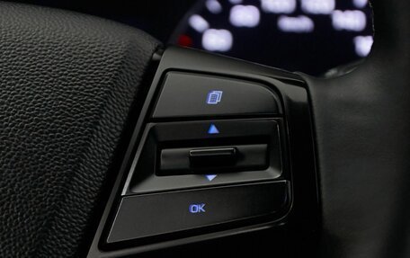 Hyundai Creta I рестайлинг, 2018 год, 1 877 000 рублей, 21 фотография