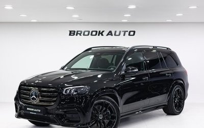 Mercedes-Benz GLS, 2025 год, 18 490 000 рублей, 1 фотография