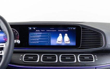 Mercedes-Benz GLS, 2025 год, 18 490 000 рублей, 24 фотография